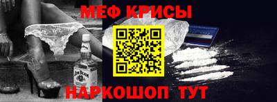 героин Новозыбков