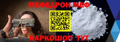 альфа пвп Новодвинск
