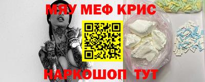 индика Новокубанск