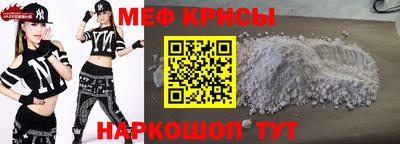 альфа пвп Новодвинск