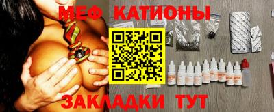 индика Новокубанск
