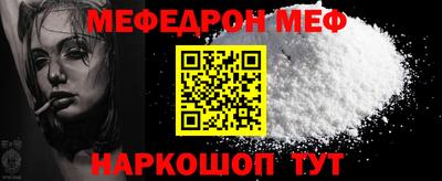 героин Новозыбков
