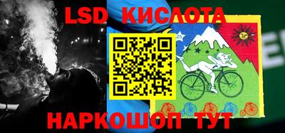 альфа пвп Новодвинск