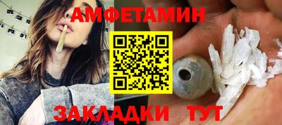индика Новокубанск
