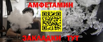 индика Новокубанск