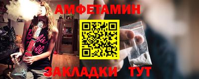 индика Новокубанск
