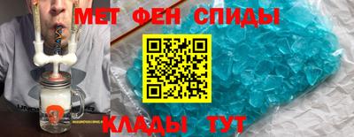 индика Новокубанск