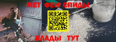 героин Новозыбков