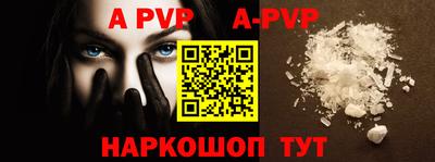 героин Новозыбков