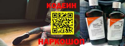 альфа пвп Новодвинск