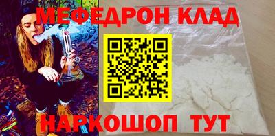 индика Новокубанск