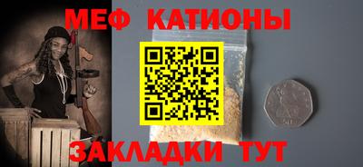 героин Новозыбков