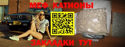 героин Новозыбков