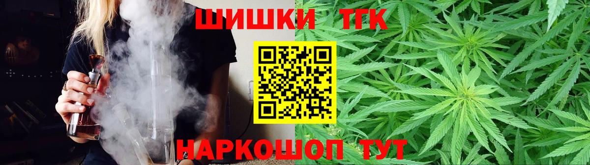 Конопля LSD WEED  МАРИХУАНА план  Марихуана ГИДРОПОН  Вход с VPN  Тихвин 